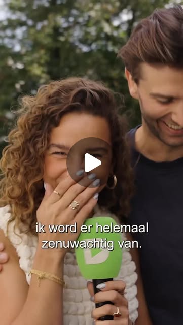 Stichting Matchis – Instagram Reel